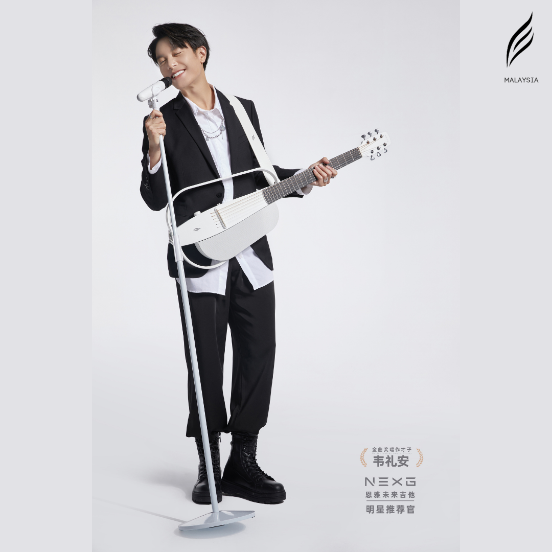 Enya NexG Smart Audio Guitar With Accessories (NEX G) | ENYA , Zoso Music