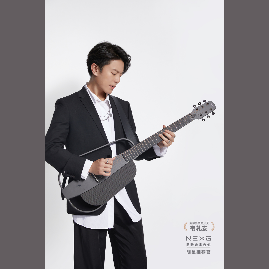 Enya NexG Smart Audio Guitar With Accessories (NEX G) | ENYA , Zoso Music
