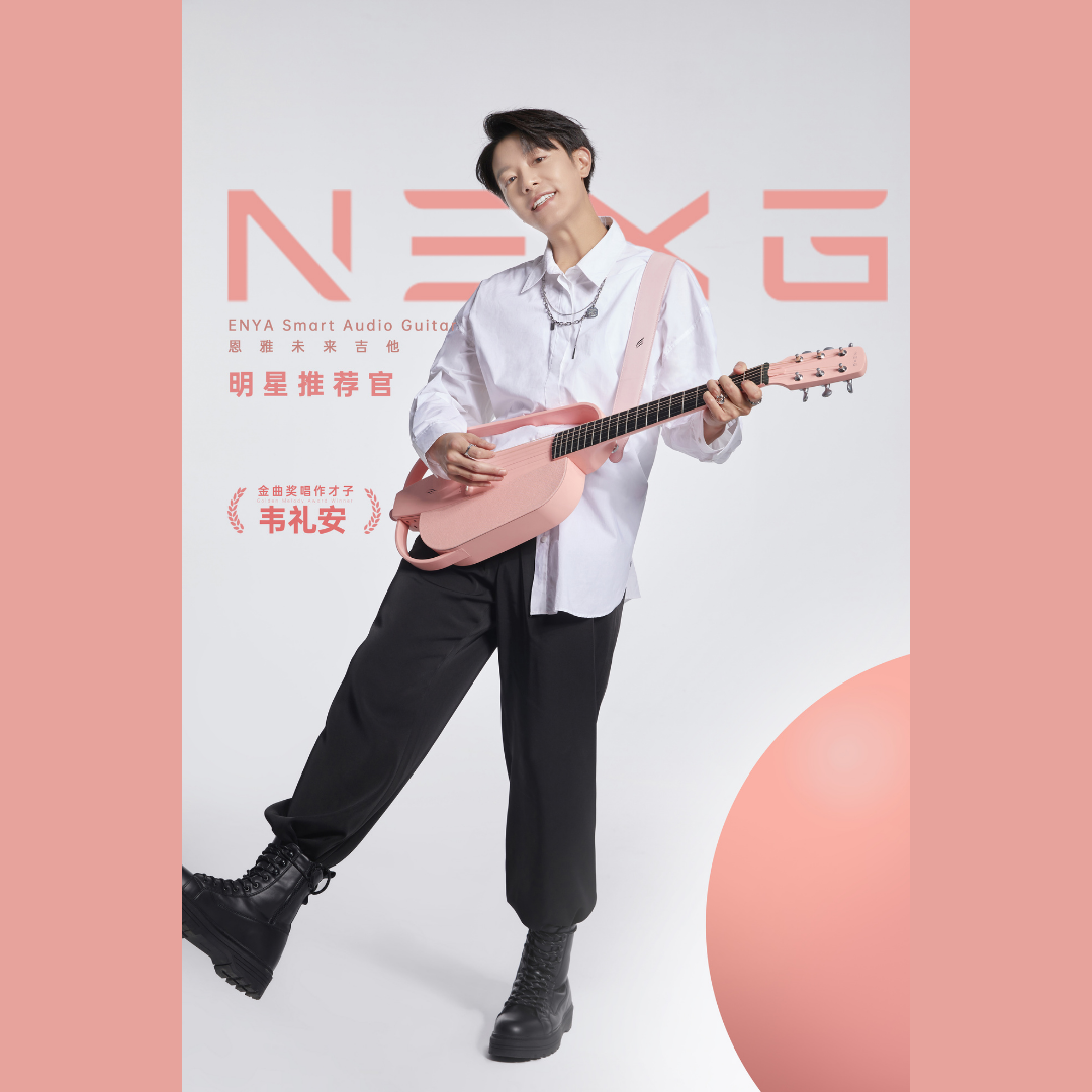 Enya NexG Smart Audio Guitar With Accessories (NEX G) | ENYA , Zoso Music